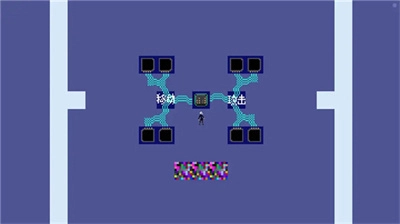 芯骇超控安卓版