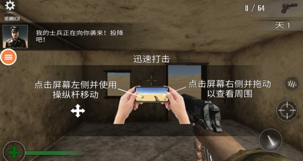 皇家精英战场免费