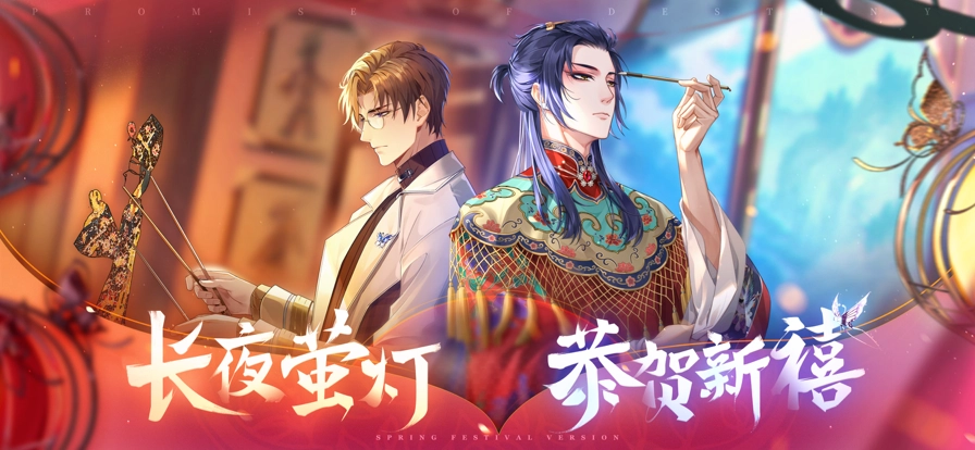 猫之宿约者手机版