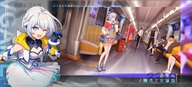 异能都市内购版