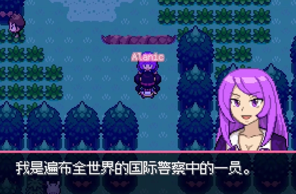 口袋妖怪零维e界手机版(3)