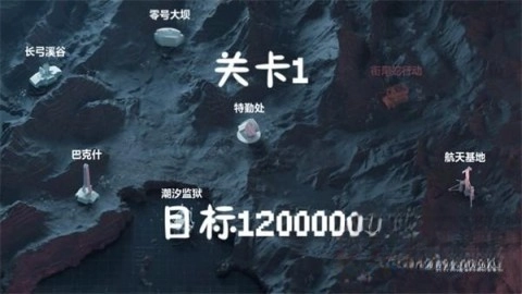 深蓝矿工