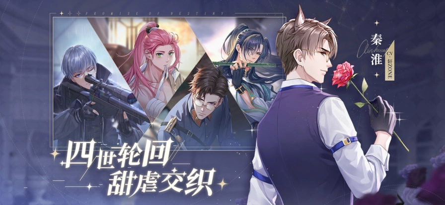 猫之宿约者手机版