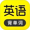 傻瓜英语最新版