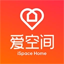爱空间装修