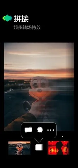 vmoon剪辑(多元剪辑强)  安卓版(1)