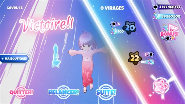 孤独的我游戏汉化版图4