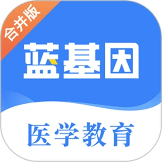 蓝基因