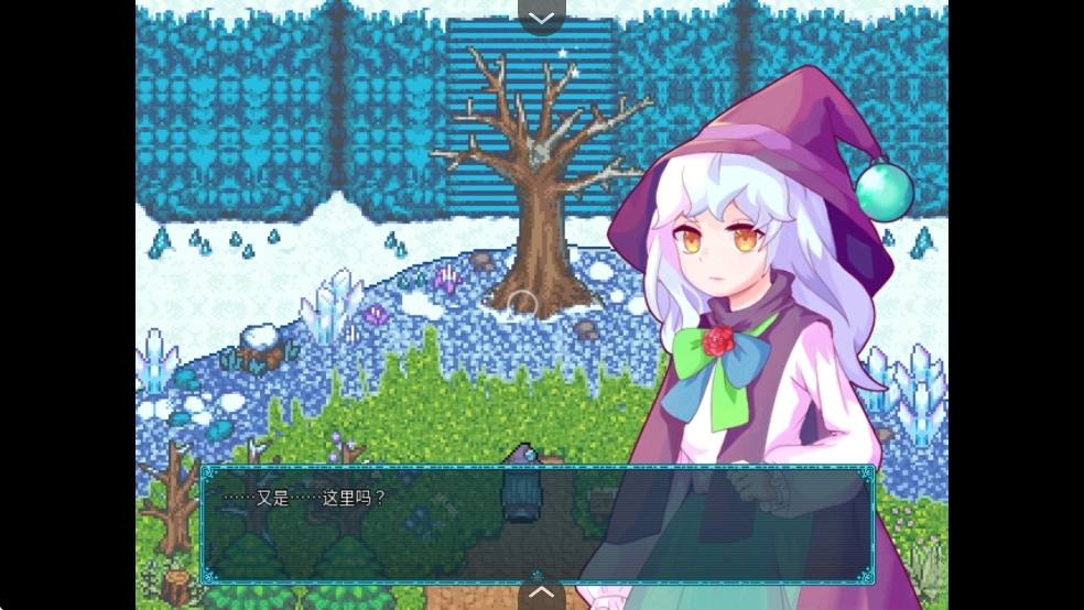 永冻之壳游戏汉化版