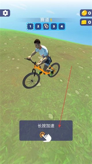 疯狂自行车小游戏安卓下载