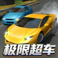 竞速飞车模拟 v1.1