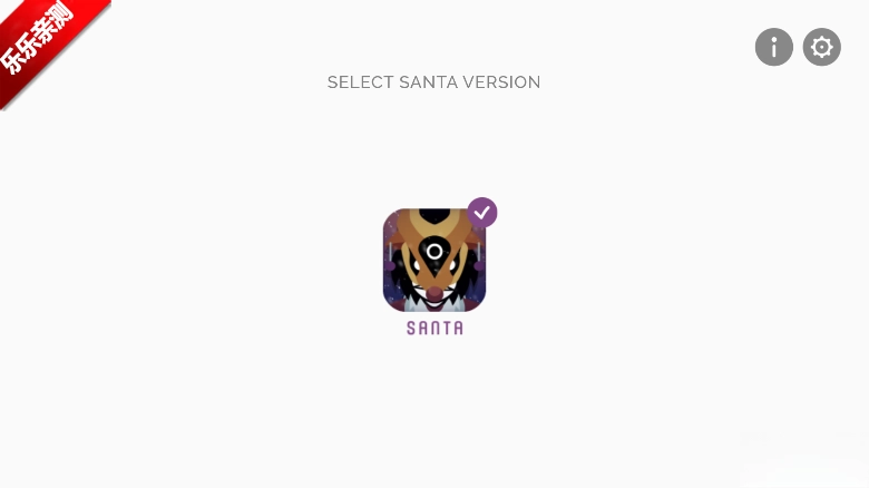节奏盒子Santa模组手机版1
