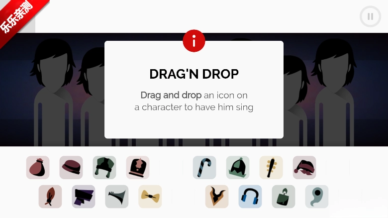 节奏盒子Santa模组手机版2