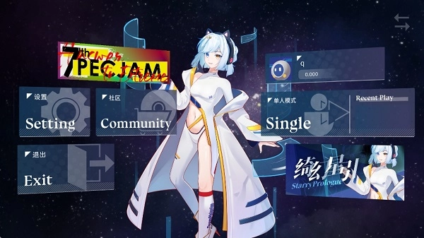 phigrim免费版图1