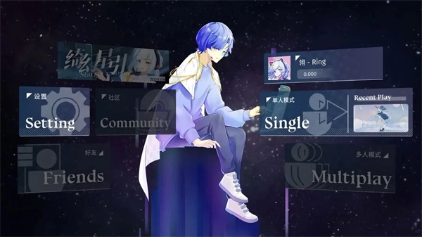 phigrim免费版图3