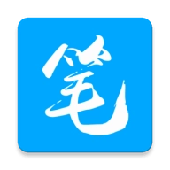 笔趣书阁小说老版