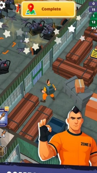 區(qū)域X廢土生存截圖1