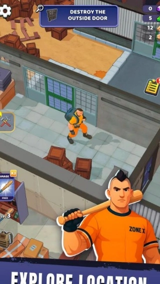 區(qū)域X廢土生存截圖2