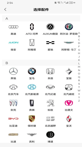 淘件图1