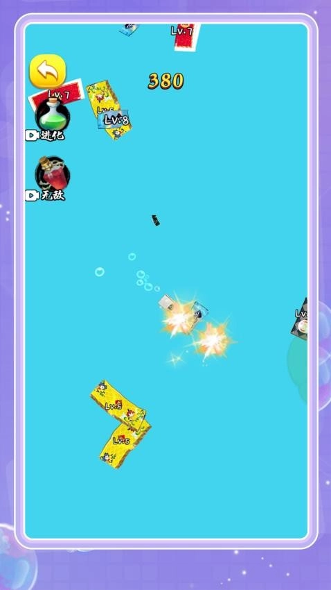 怪物合成大作战游戏官方版图3