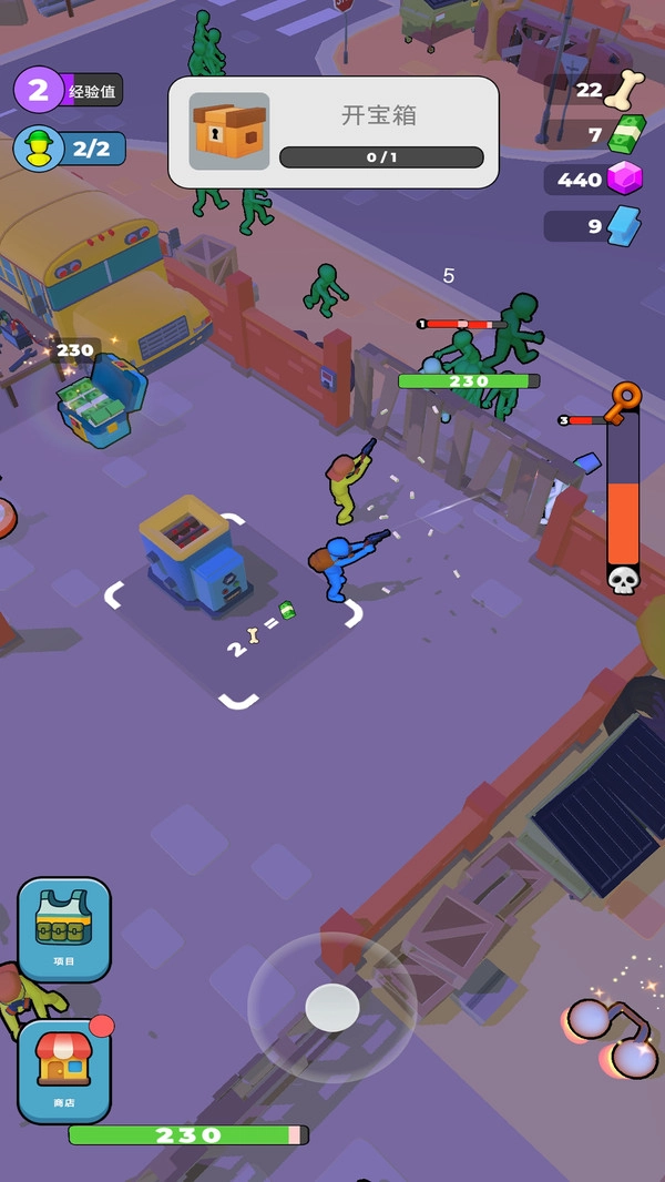 边境丧尸检察官模拟器