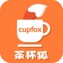 cupfox茶杯狐免费版