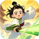 凌云对决