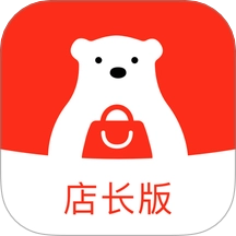 北熊店长版