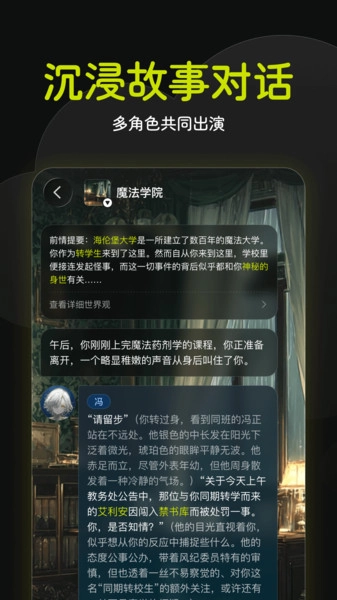 奇可