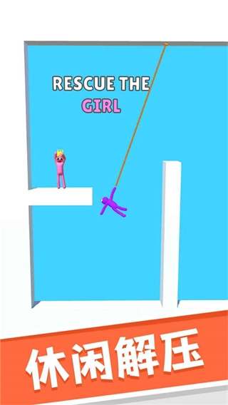 猛男向前冲免广告(1)