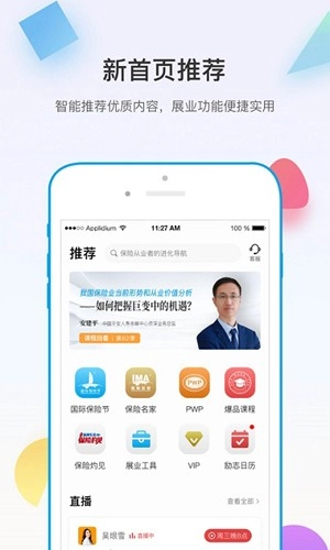 多维最新版(1)