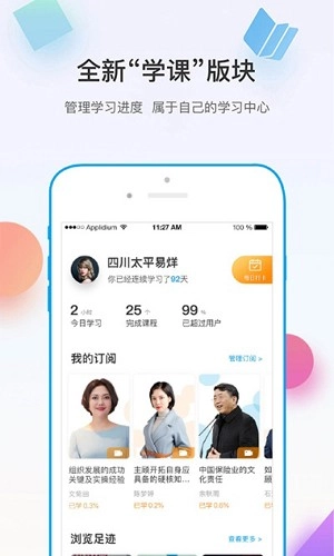 多维最新版(3)