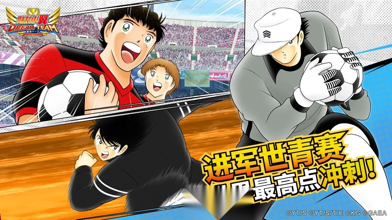 小道猎魔人(像素射击游戏)  安卓版(5)