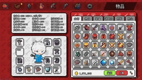 像素世界冒险起源2025最新版(4)