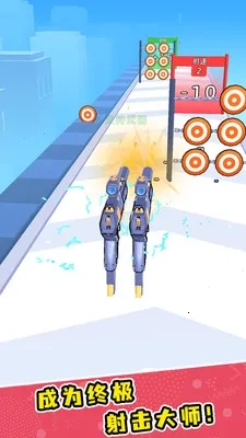 闯关冲冲冲最新手机版图2