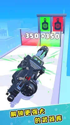 闯关冲冲冲最新手机版图3