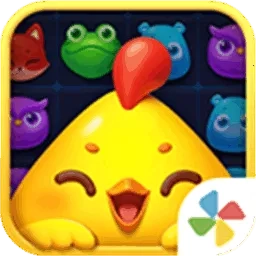 开心消消乐2025最新版