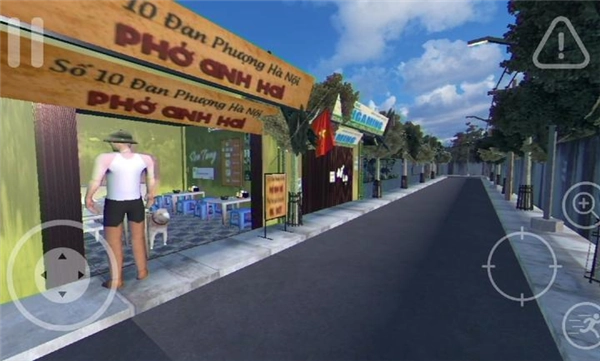 越南河粉店手机版