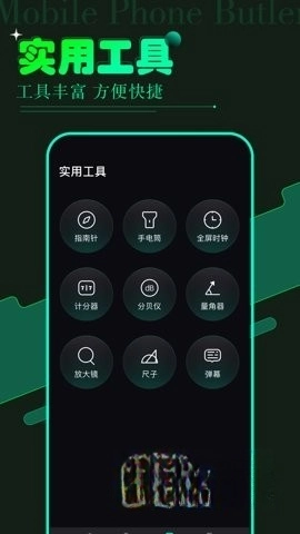 vagaa哇嘎画时代-图2