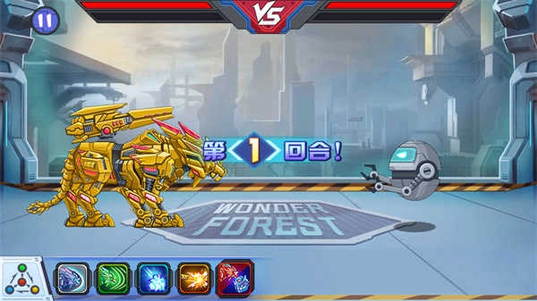 龙兽争霸3 
