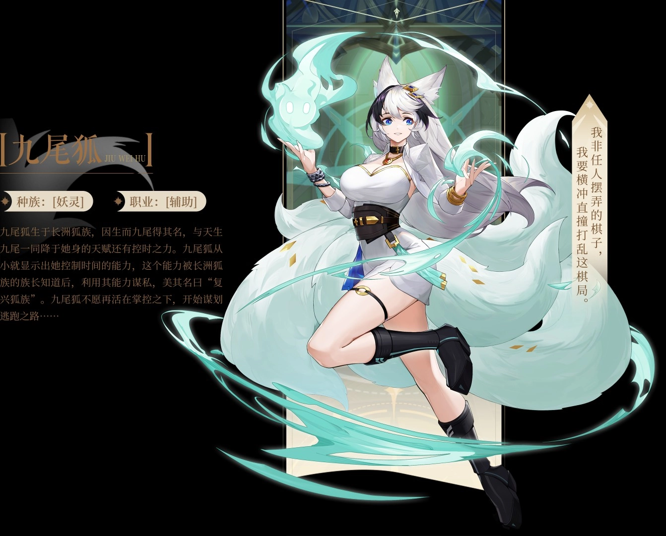 零域幻想安卓版下载