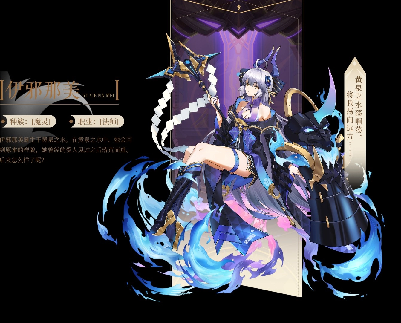 零域幻想安卓版下载