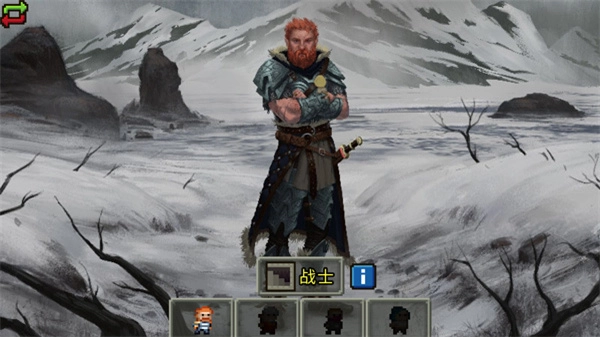 奇袭像素地牢修改版