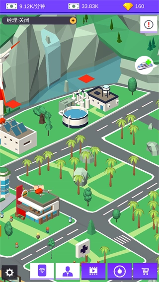 海岛大亨3手机版