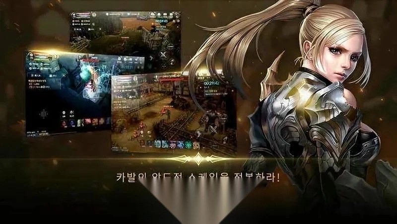 黑色契约(暗黑冒险游戏)  手机版图3