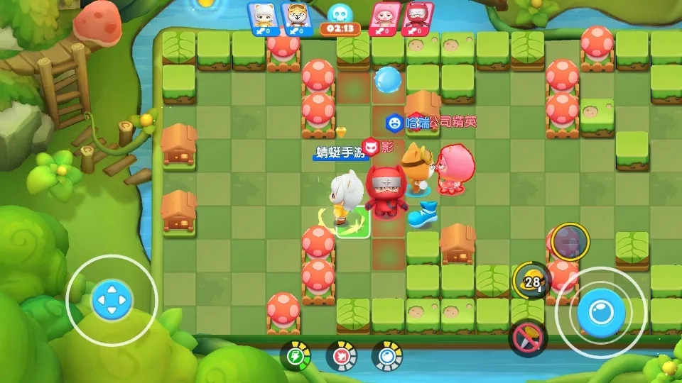 全民泡泡超人2026  安卓版(2)