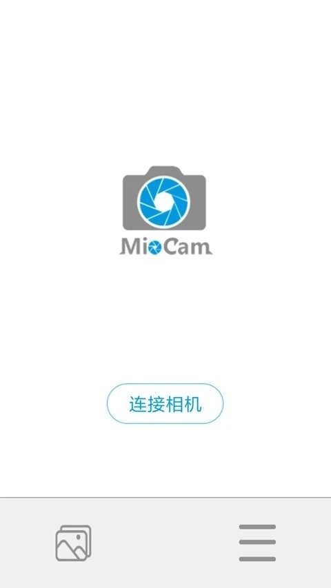 MIOCAMApp正式版(4)