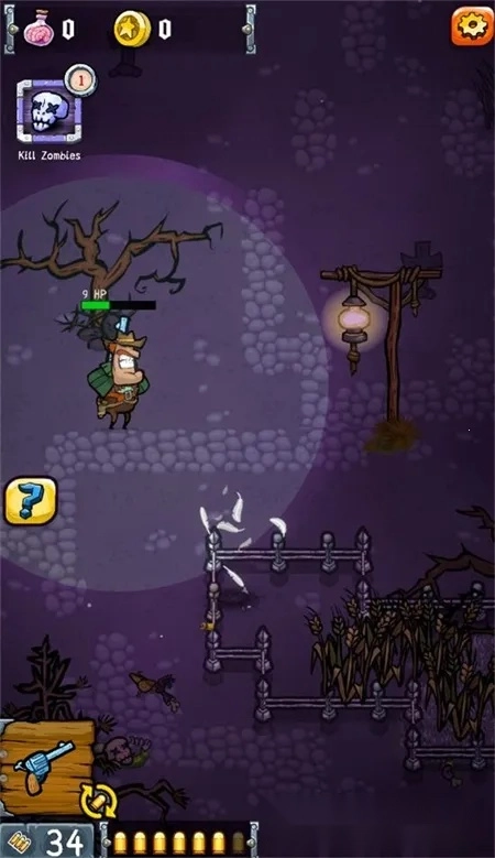 僵尸荒地(地牢冒险射击游戏)  手机版