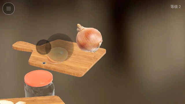 蛋之旅安卓版截图1