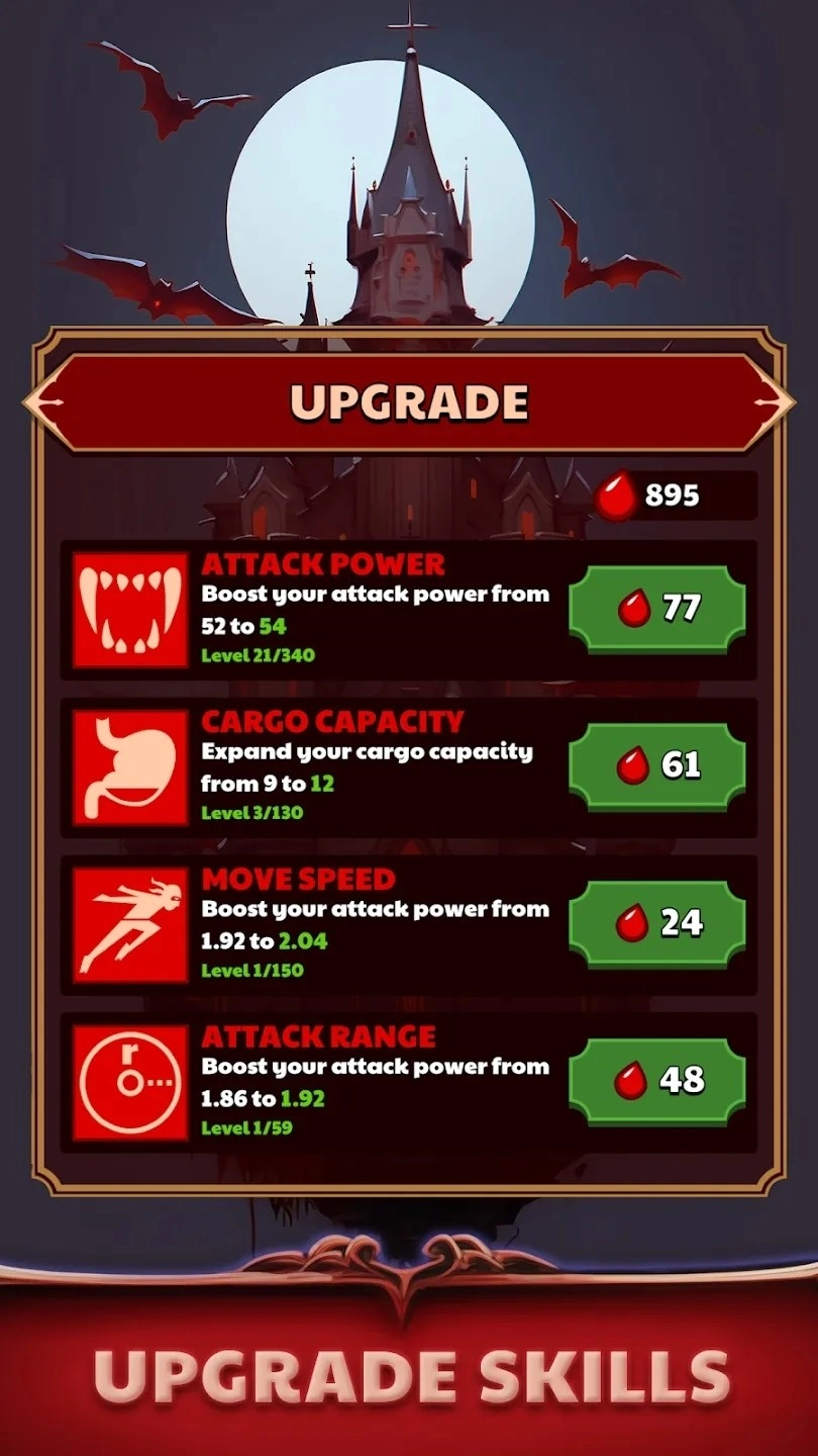 血色入侵安裝圖1